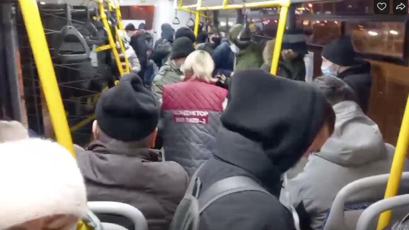 Высадили из автобуса Казань