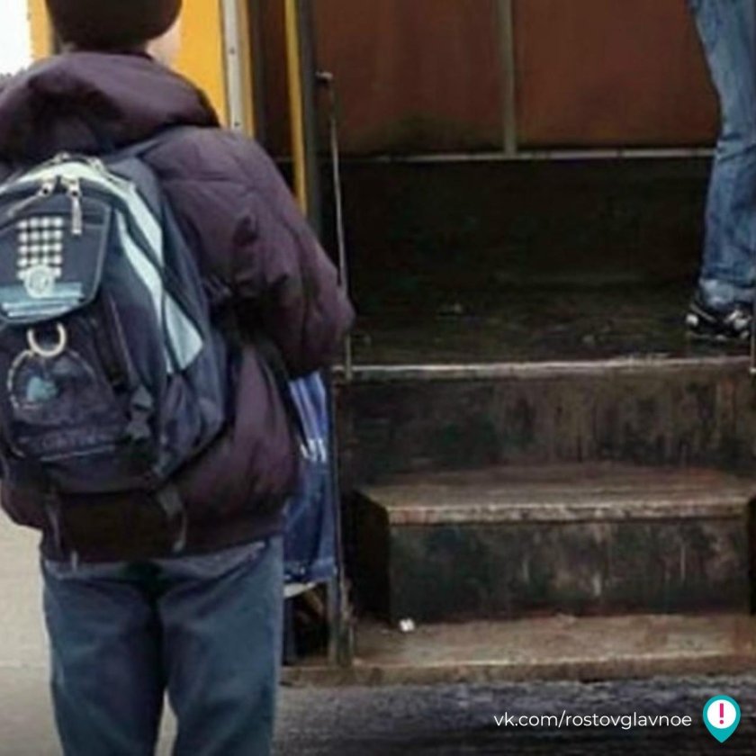 Рюкзак школьника