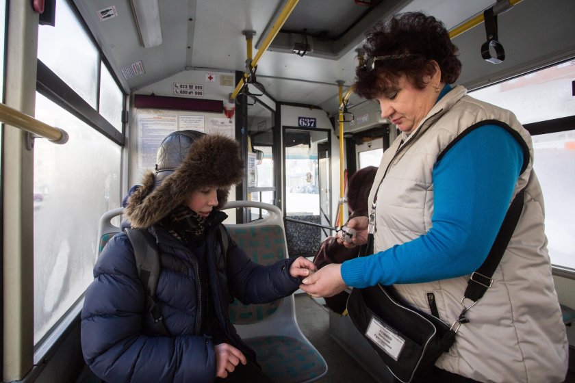 Общественный транспорт для детей