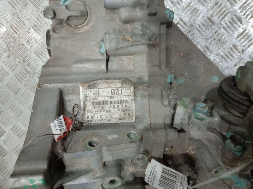 Автоматическая коробка передач