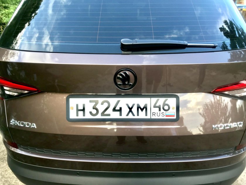 Шильдик Skoda Kodiaq