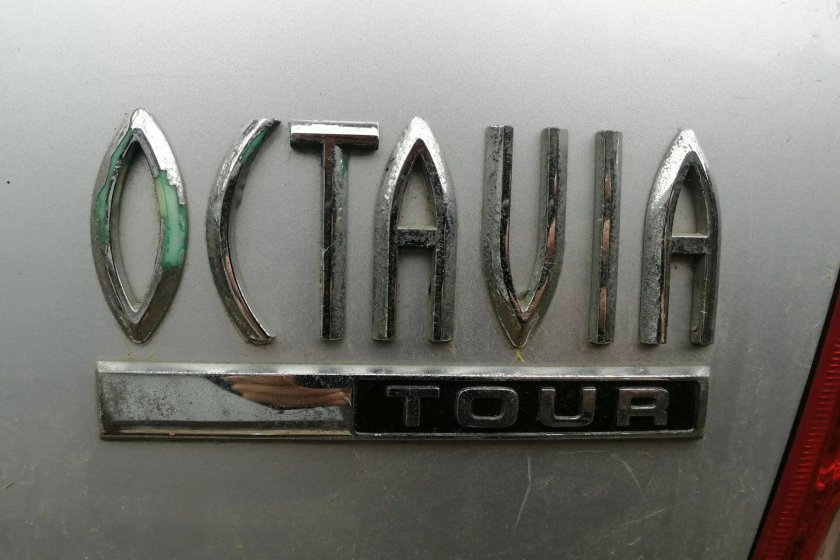 Шильдики Octavia Tour