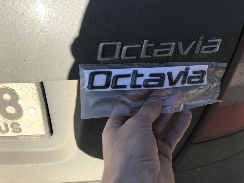 Skoda Octavia a5 шильдик