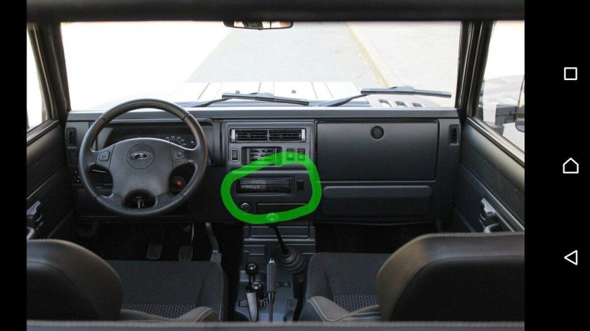 Нива апал-21541