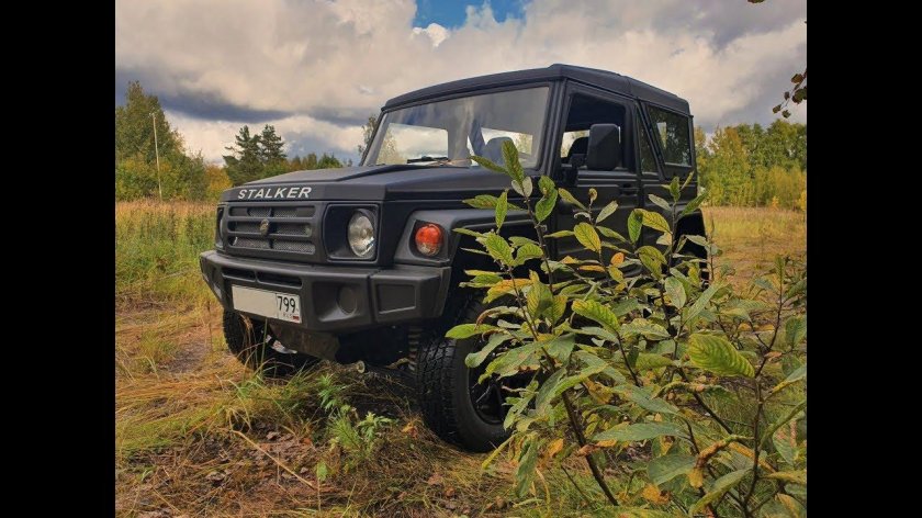 Лада сталкер апал-21541