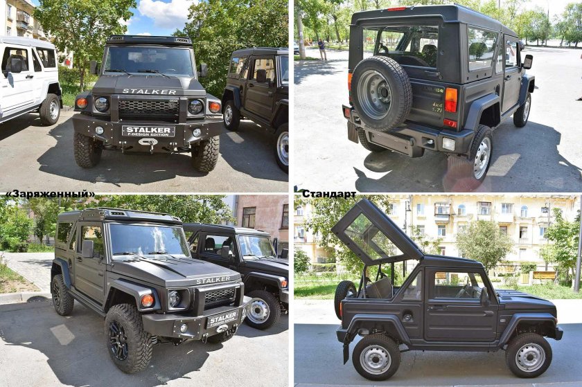 Лада сталкер апал-21541