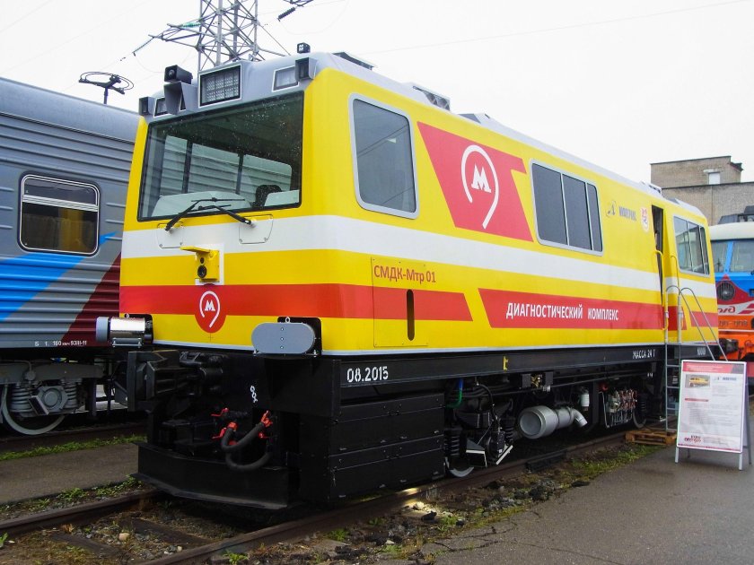 СМДК МТР 01