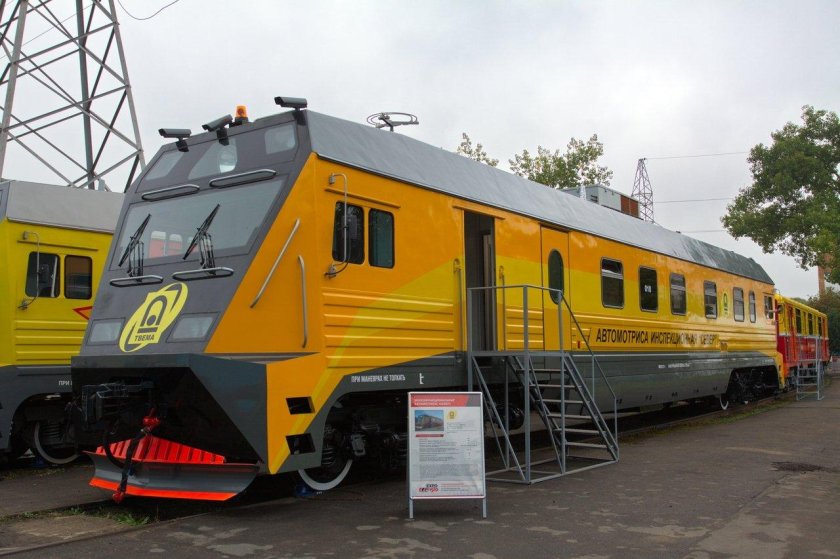 Автомотриса АС-01