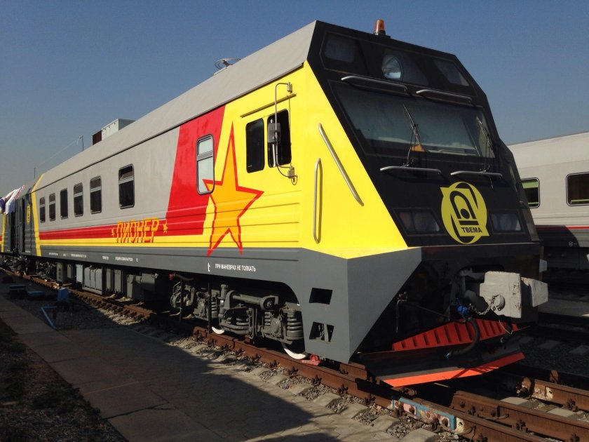 Рельсосмазыватель ТВЕМА