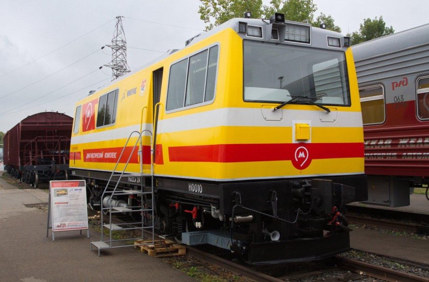 Ам-140 автомотриса