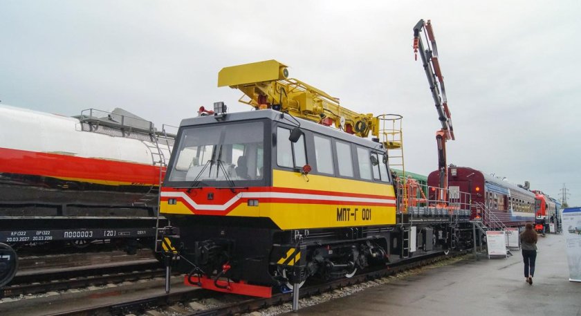 МПТГ-2 мотовоз