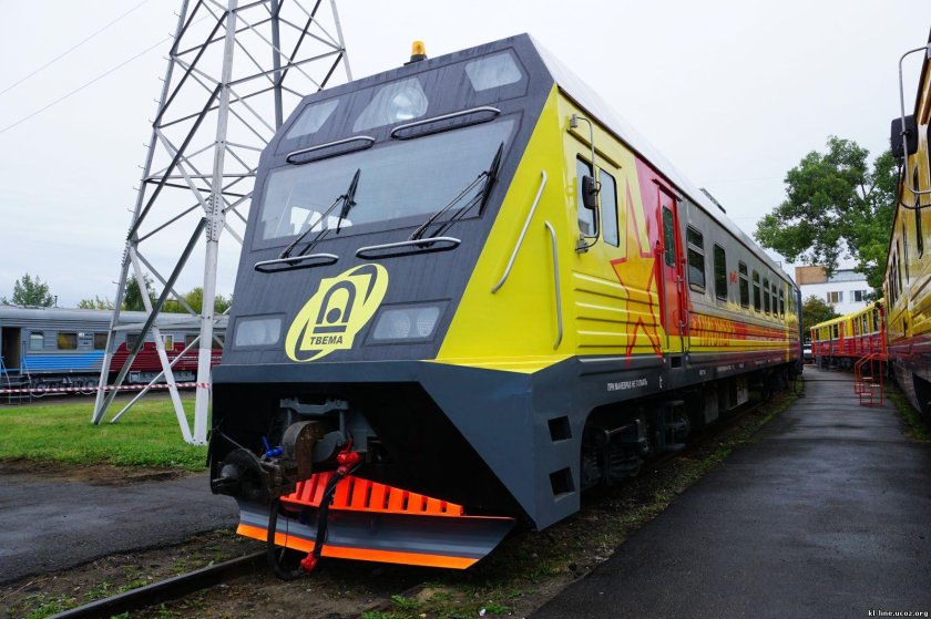 Твема дефектоскоп