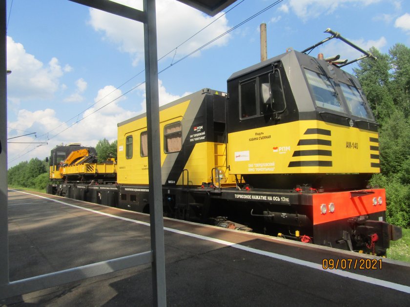 Ам-140 автомотриса