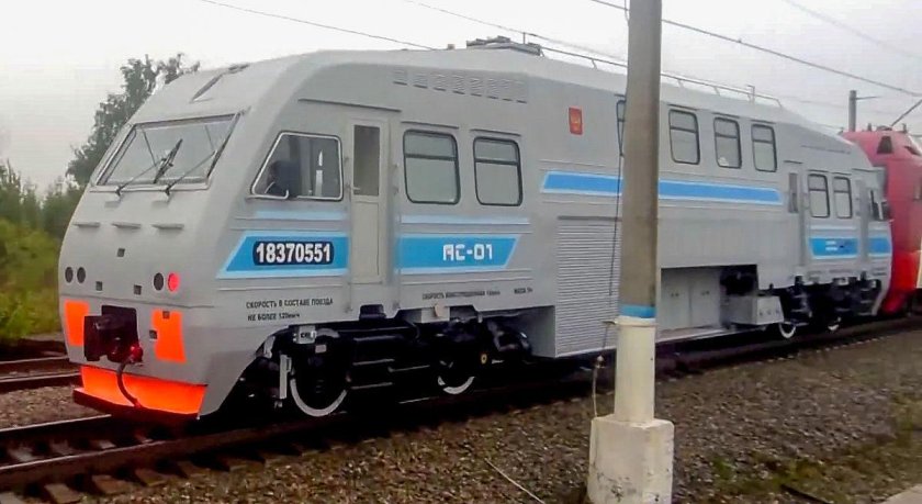 Автомотриса АС-01