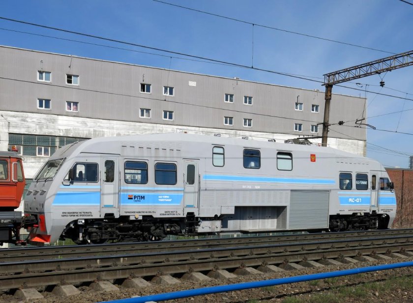 Автомотриса АС-01