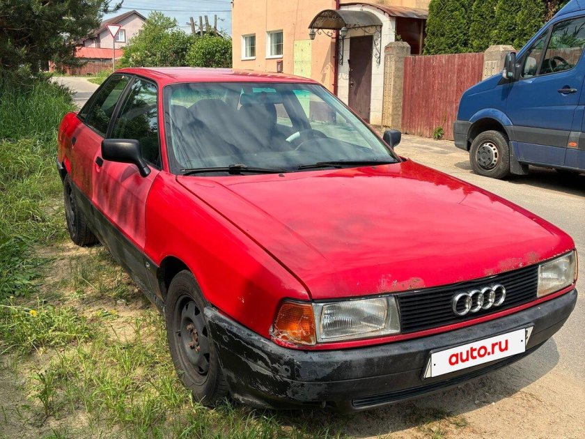 Ауди 80 бочка