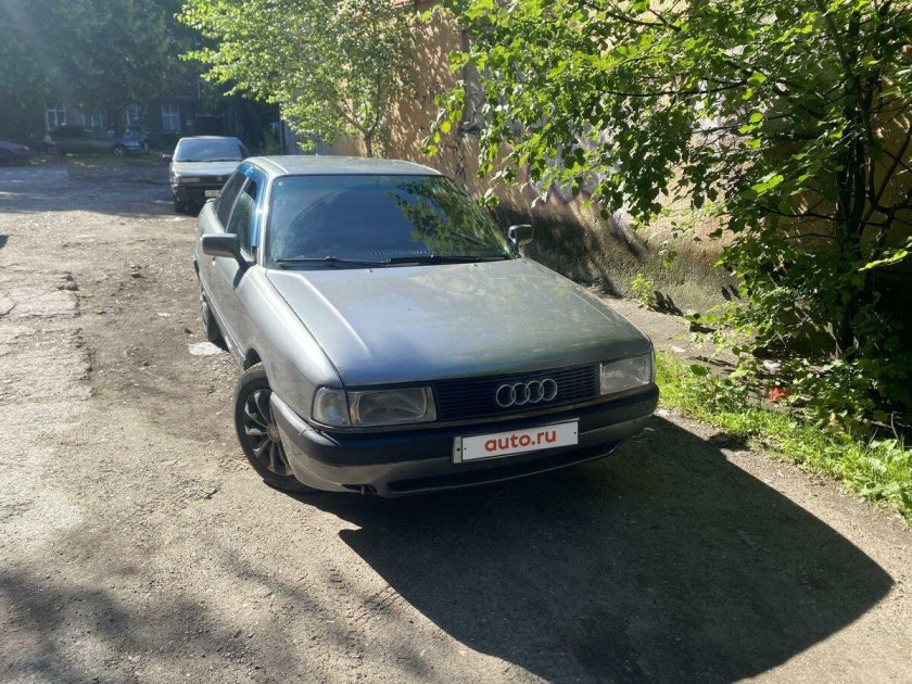 Плохая Ауди