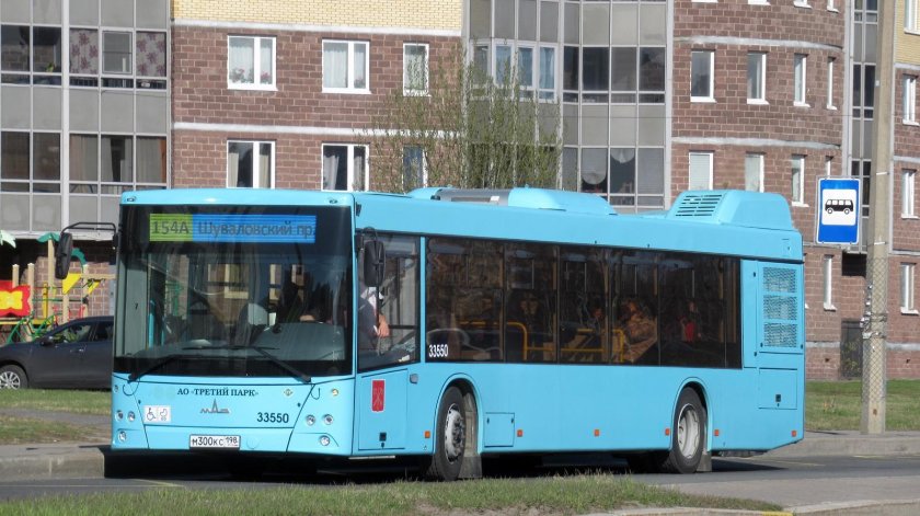 МАЗ-203.c45 кабина