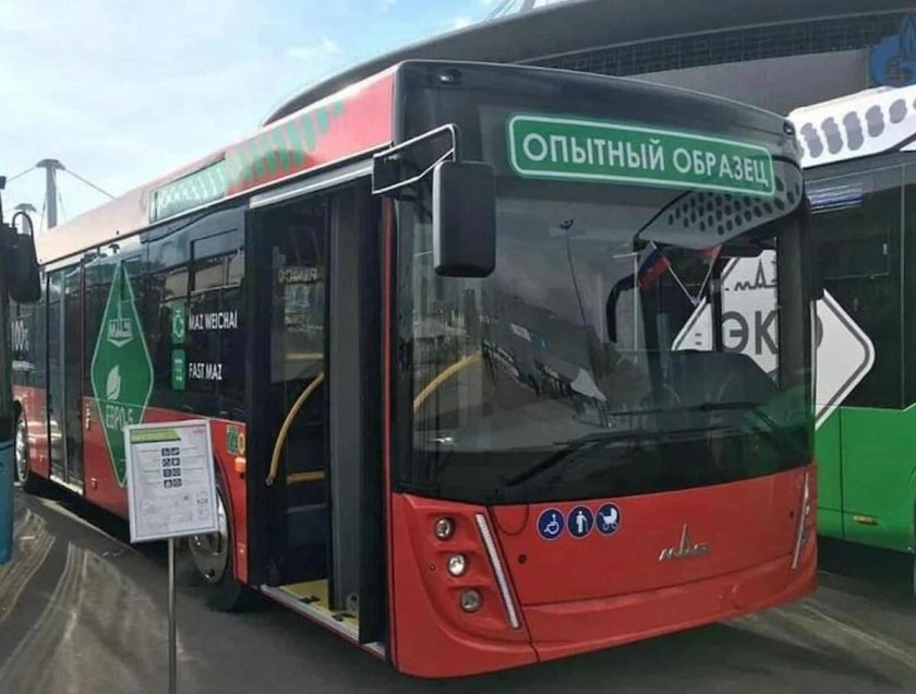 МАЗ 203047 автобус