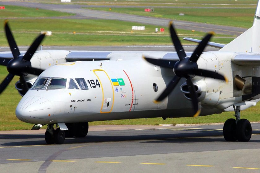 Самолет АН-132d