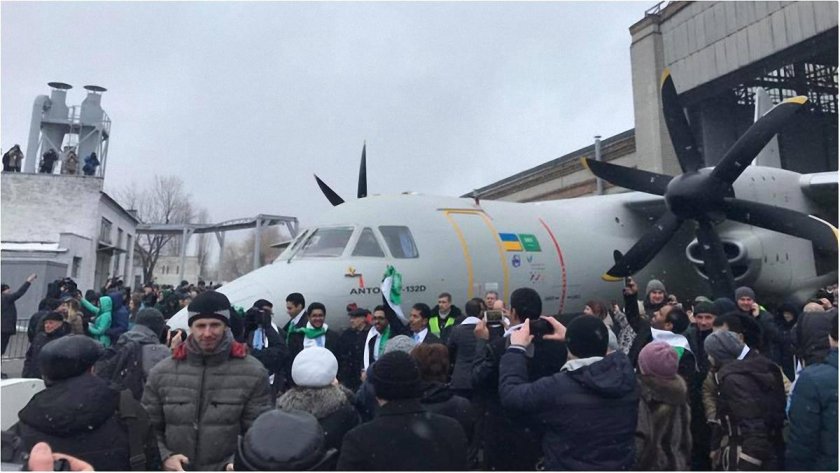 АН-132 кабина