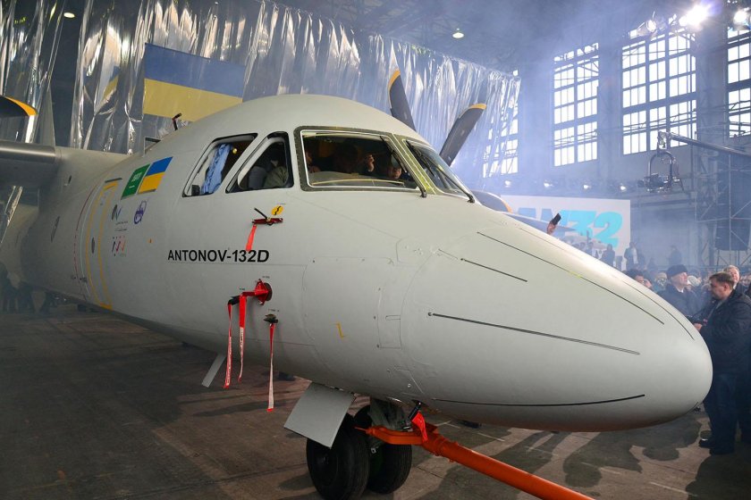 Антонов АН-132d