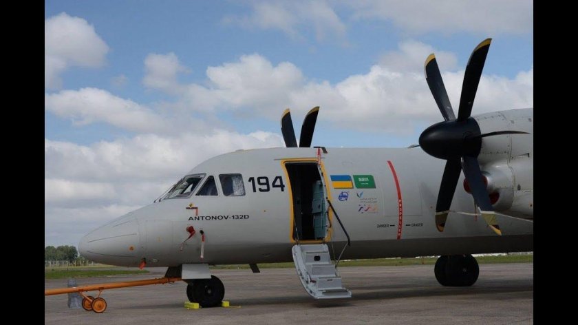 Самолет АН-132d