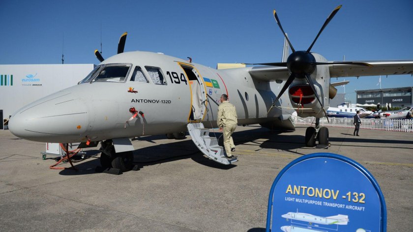 Антонов АН-132d