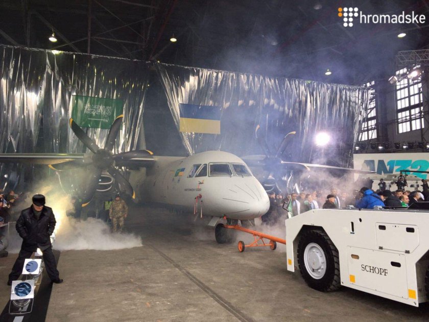 Грузовой самолёт