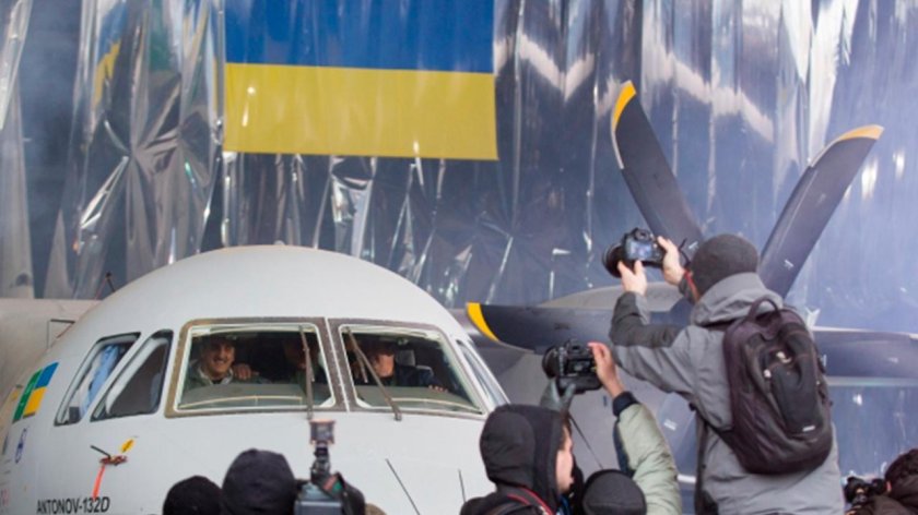 АН-132 кабина