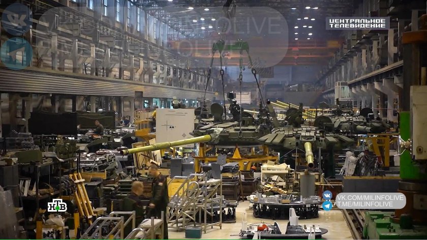 Цех 130 Уралвагонзавод