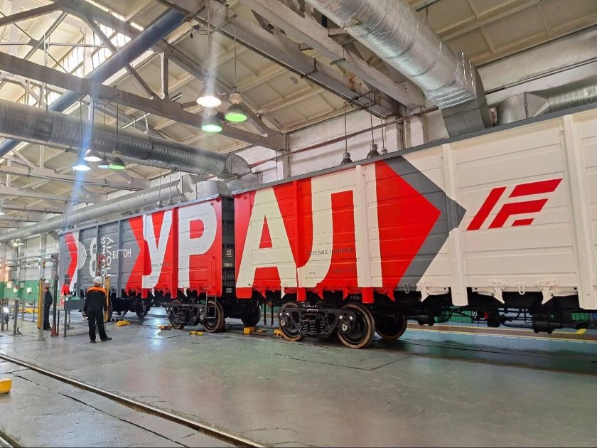 Грузовой вагон ржд