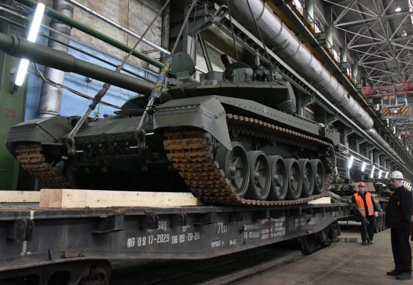 Танковый завод Уралвагонзавод