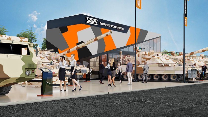 Уралвагонзавод Нижний Тагил