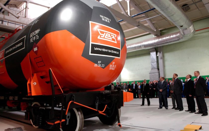 УВЗ Нижний Тагил