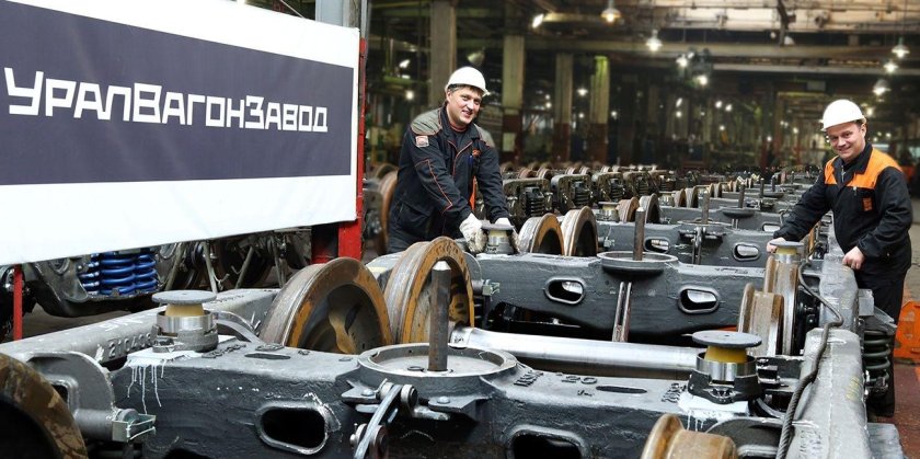 УВЗ Нижний Тагил