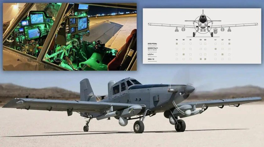 At-802u легкий Штурмовик