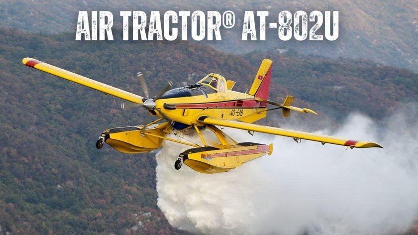 Самолет Air tractor at-802u