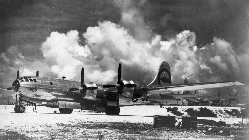 B 29 бомбардировщик