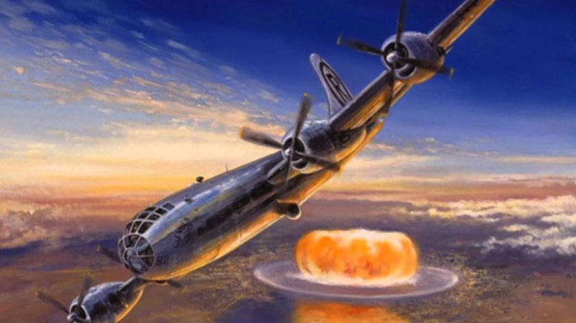 Б 29 Энола Гэй