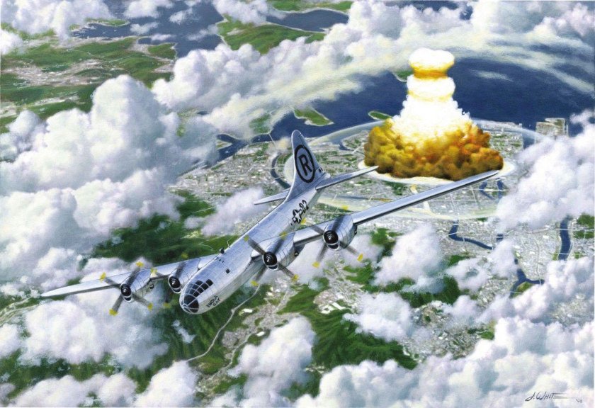 Б-29 бомбардировщик Хиросима