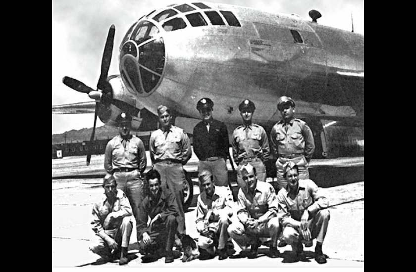 Самолёт который сбросил бомбы на Хиросиму