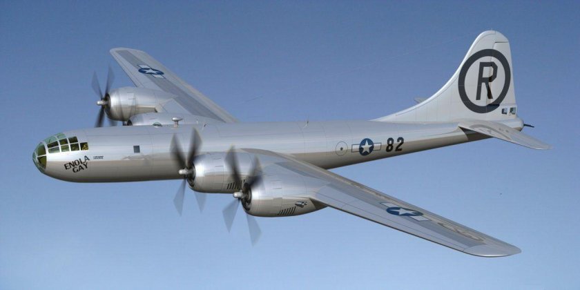 Энола Гейтс самолет