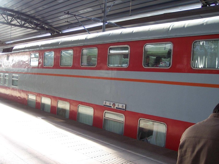 Поезд Восток Москва Пекин