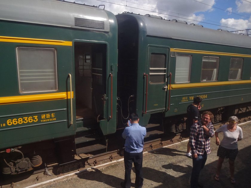 Поезд Москва Пекин