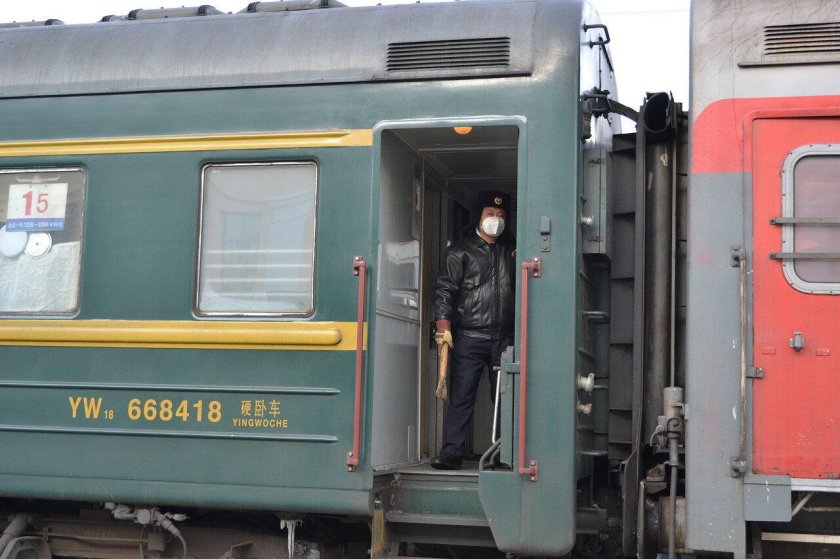 Поезд Восток Москва Пекин