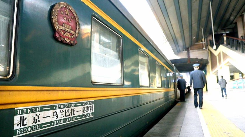 Поезд Москва Пекин