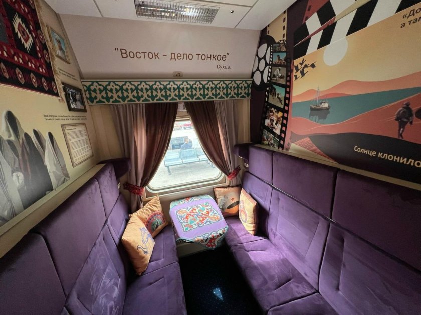 Фирменный поезд россия 001м владивосток москва