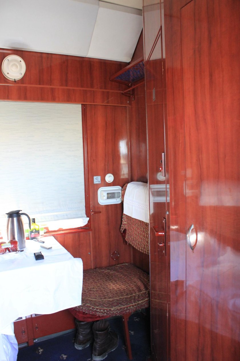 Поезд Москва Пекин