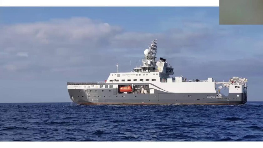 Kronprins Haakon судно